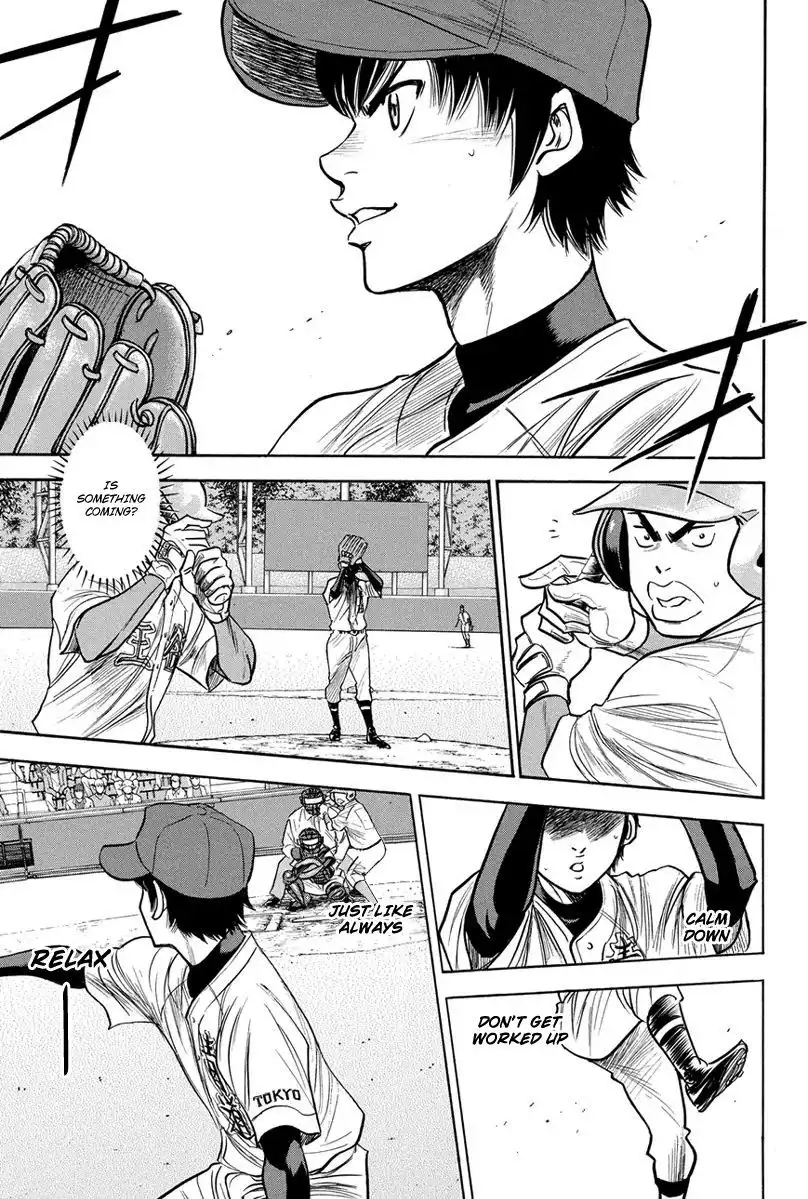 Diamond no Ace Chapter 302 21